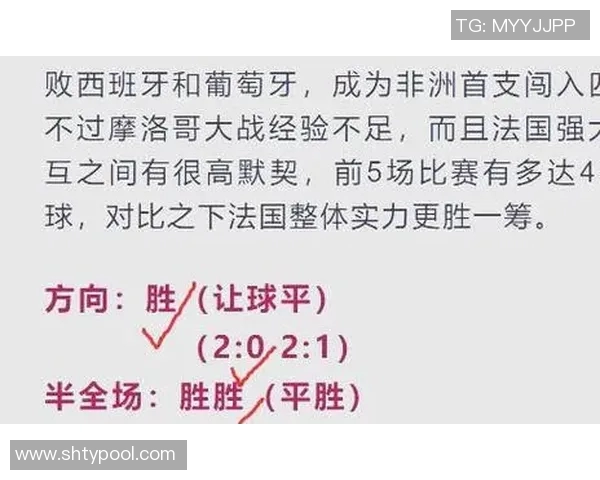 克莱蒙与勒阿弗激战在即谁能在法甲赛场上笑到最后