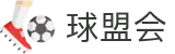 球盟会·qmh(中国)-官方网站